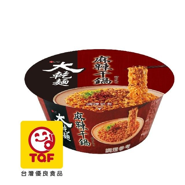 維力 大乾麵 麻辣干鍋豬肉風味(105g*12碗/箱)