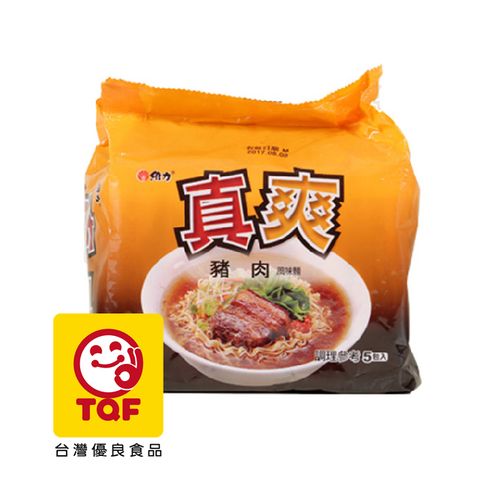 維力 真爽豬肉包麵(5包/袋)*2入組