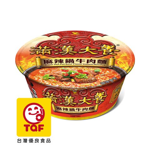 《滿漢大餐》麻辣鍋牛肉麵 (6碗 /箱)x8