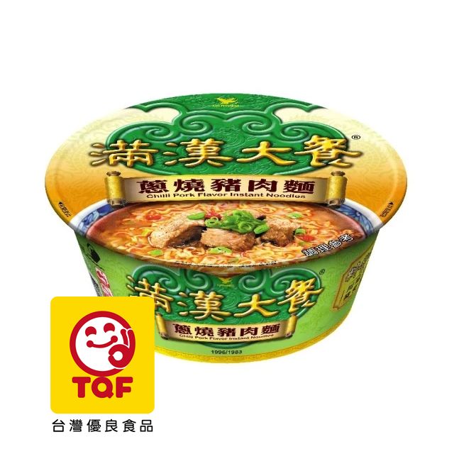  《滿漢大餐》蔥燒豬肉麵(6碗/箱)x5