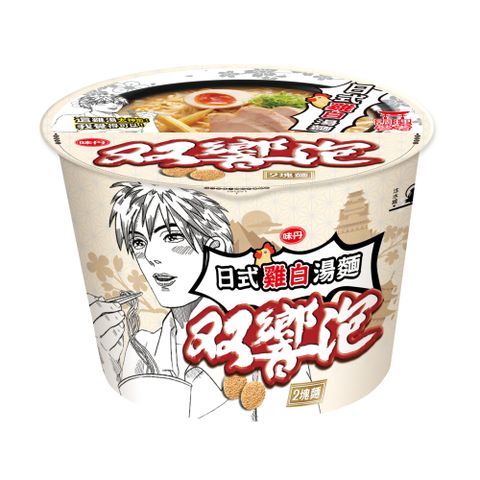 味丹雙響泡 日式雞白湯麵 12桶/箱