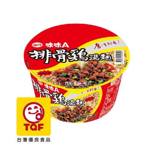 味丹 味味A排骨雞湯碗麵(3入)