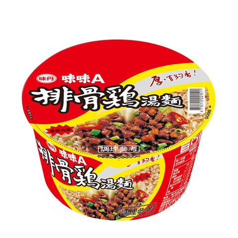 味味A排骨雞湯碗麵(3入)