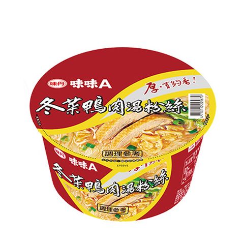 味味A冬菜鴨肉湯冬粉(3碗x4組)/箱