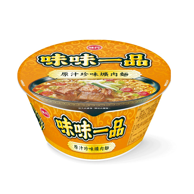 味味一品 味丹珍味爌肉麵(8碗/箱)