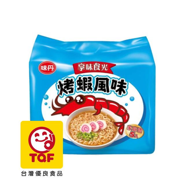  享味食光-烤蝦風味(5入袋)