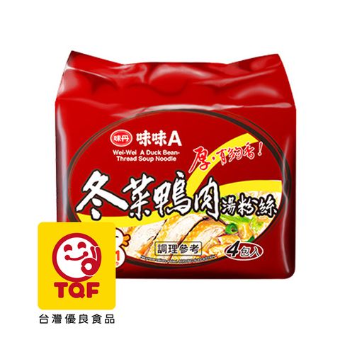 味味A 冬菜鴨肉湯粉絲(4包x6袋/箱)