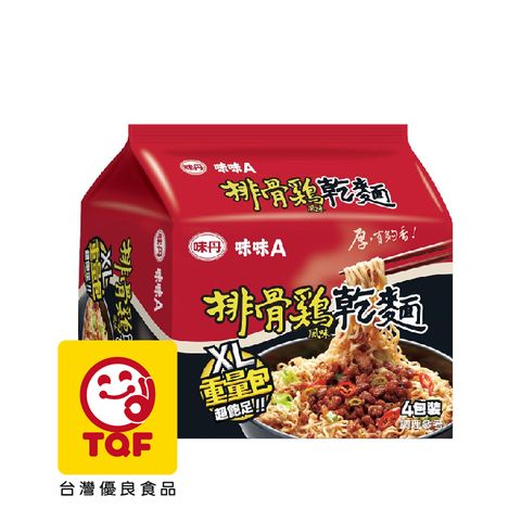【味丹】味味A排骨雞風味乾麵(4包/袋)
