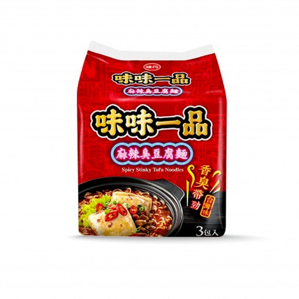 味味一品 味味一品麻辣臭豆腐袋麵(3包)