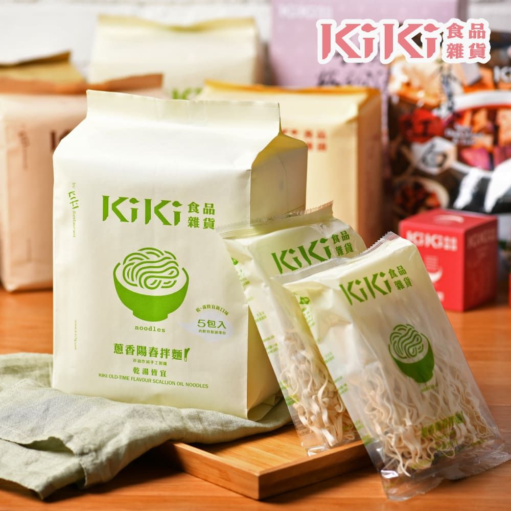 KiKi 食品雜貨  蔥香陽春拌麵 5包/袋