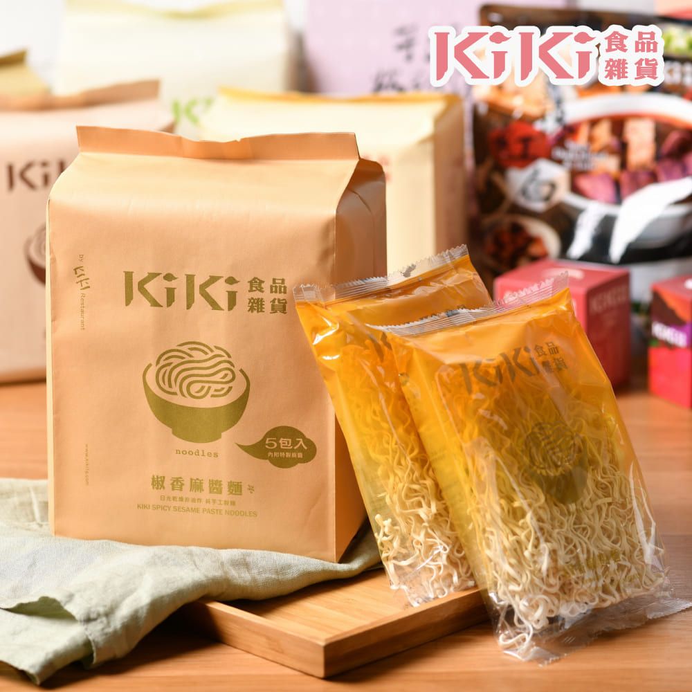 KiKi 食品雜貨  椒香麻醬拌麵 5包/袋