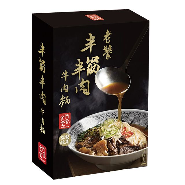 阿舍食堂 老饕半筋半肉牛肉麵610g (1盒1入)*2盒