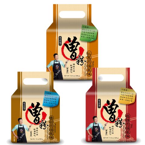【PaMi 曾拌麵】曾粉系列(4入/袋)	任選3袋