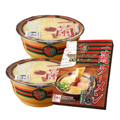 ICHIRAN 一蘭 一蘭拉麵-博多直麵(129g*5入)+豚骨杯麵(138g)2碗