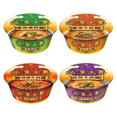 【滿漢大餐】 碗麵x6入/箱 任10箱(蔥燒牛肉麵/麻辣鍋牛肉麵/珍味牛肉麵/蔥燒豬肉麵)