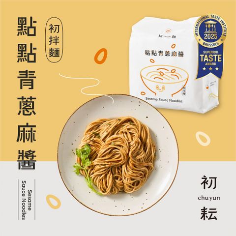 初耘 初拌麵-點點青蔥麻醬 (524g)