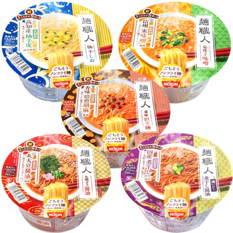 Nissin 日清 NISSIN 日清麵職人系列(柚子/鹽味噌/担担麵/醬油)