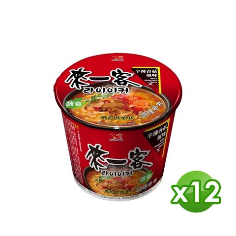 來一客 來一客杯麵_辛辣香菇風味(12杯/箱)