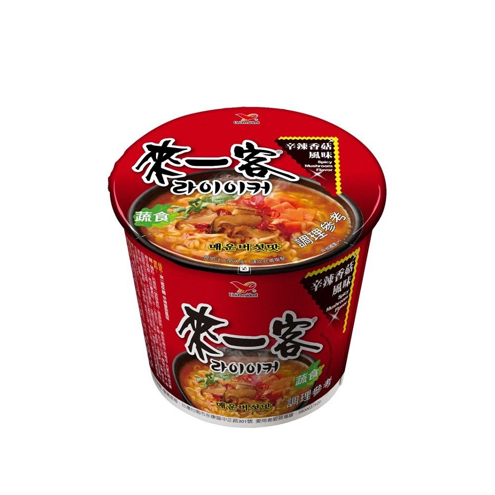 來一客 來一客杯麵_辛辣香菇風味(12杯/箱)