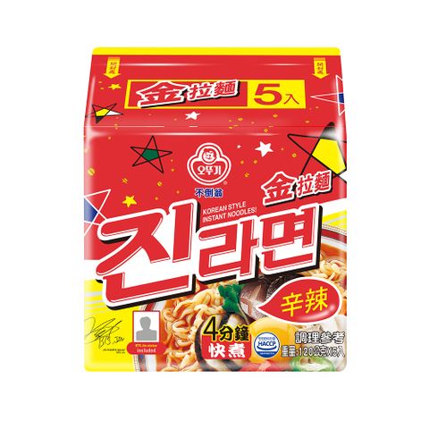 韓國不倒翁-金拉麵-辣味(120g*5入)