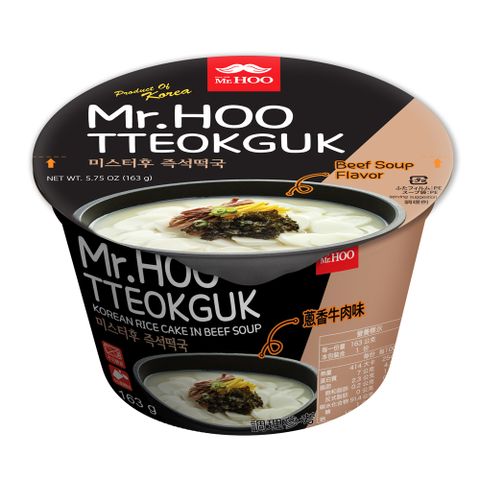 Mr.HOO韓式年糕湯碗裝-蔥香牛肉味(163g)