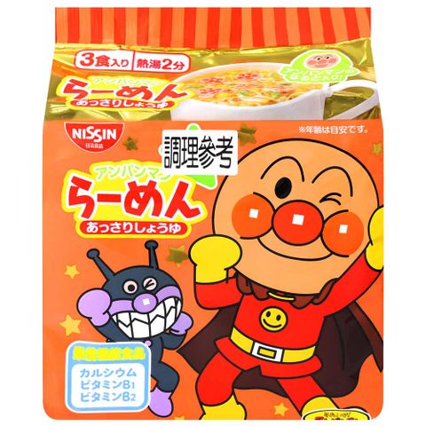 日清食品 麵包超人拉麵-清爽醬油風味-3袋裝 (90g)