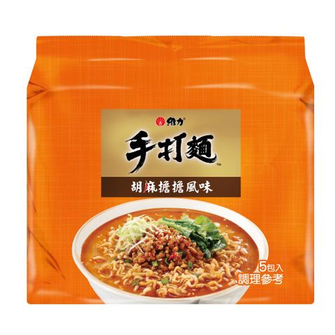 維力手打麵 胡麻擔擔風味袋麵(85g*5包/袋)