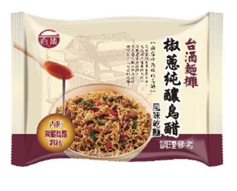 台酒麵攤-椒蔥純釀烏醋風味乾麵(5包入/袋)