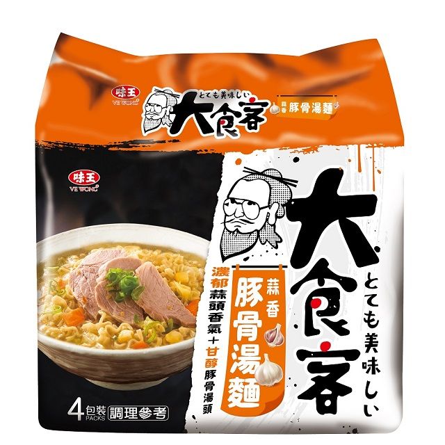 味王  大食客系列 蒜香豚骨湯麵 4入/袋