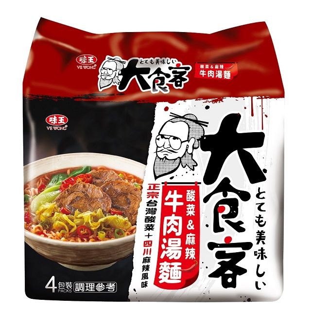 味王  大食客系列 酸菜麻辣牛肉湯麵 4入/袋