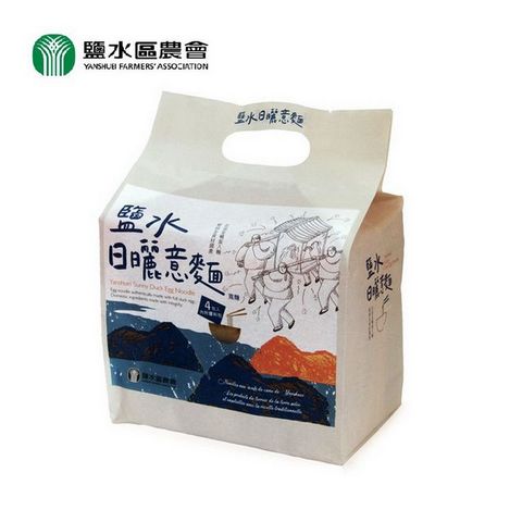 【鹽水區農會】鹽水日曬意麵 (油蔥) 100公克*4包/袋