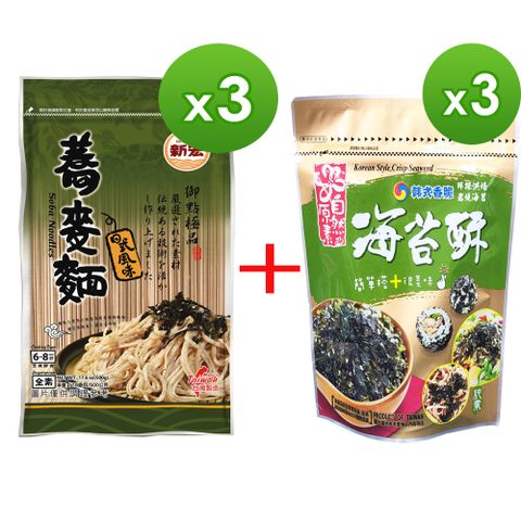 新宏 清涼一夏組合(蕎麥麵500g*3包+海苔酥30g*3包)