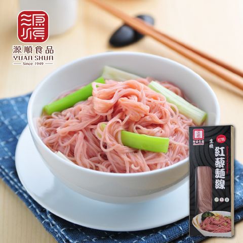 《源順》生機紅藜麵線 (230公克×三盒)