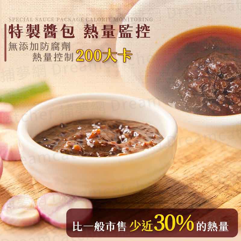  《即期品》纖享樂 蕎麥乾拌麵【30包組】