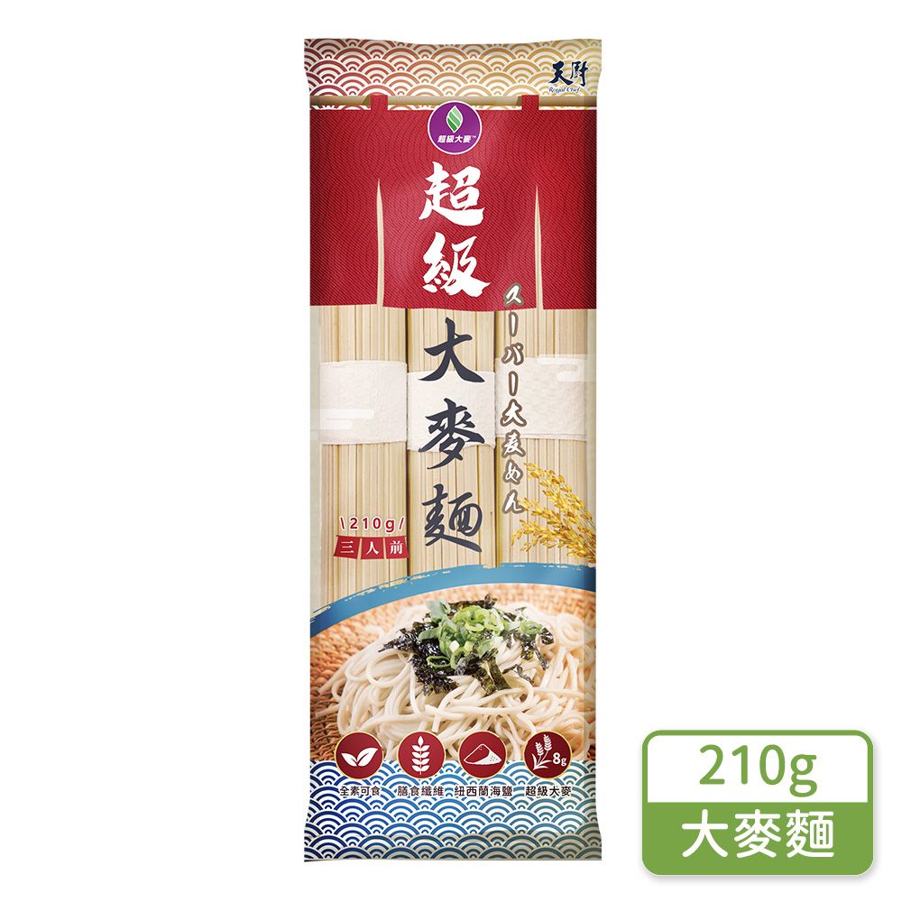  【天廚】超級大麥麵210g