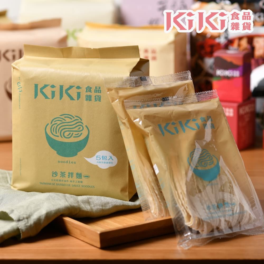 KiKi 食品雜貨  沙茶拌麵 5包/袋