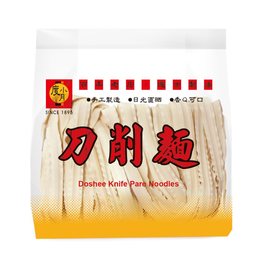 度小月 刀削麵(8片/300g)