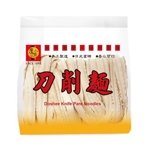 度小月 刀削麵(8片/300g)