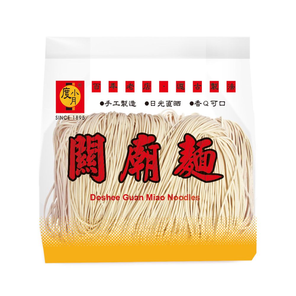 度小月 關廟麵(10片/600g)