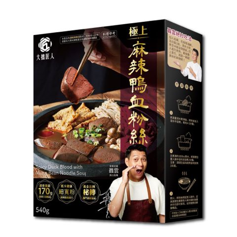 【大拙匠人】極上麻辣鴨血旺粉絲(540g/1入/盒)