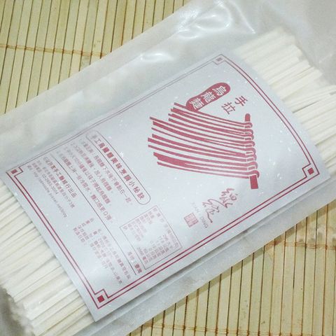 功夫 石碇許家傳統手工烏龍麵真空包裝290g