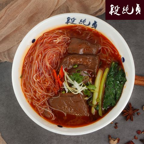 【段純貞】 麻辣鴨血冬粉 537G / 盒
