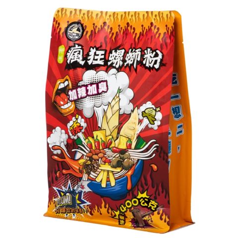 【一碗好麵】柳州瘋狂螺螄粉系列-加辣加臭(400g)