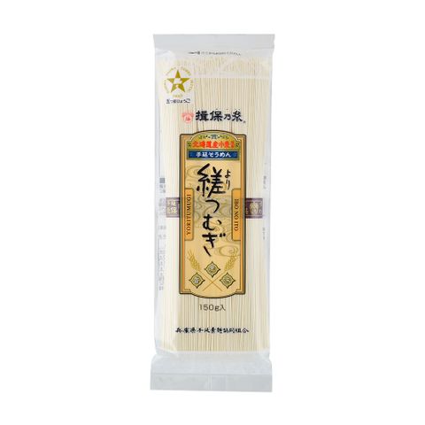 揖保乃糸 手延素麵 麥香麵-紫色帶(3束/150g)