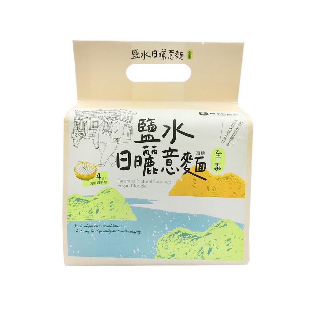 鹽水區農會 鹽水日曬意麵 (香菇) 100公克*4包/袋