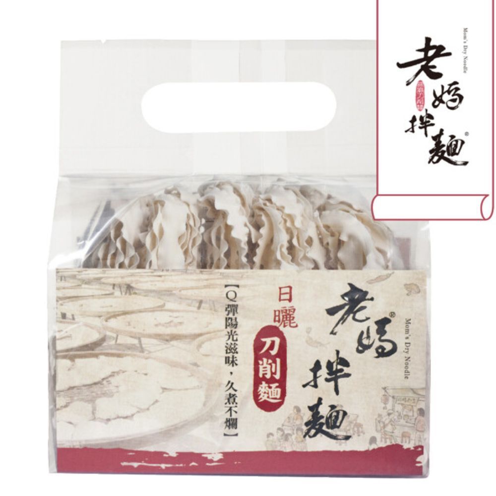 老媽拌麵  關廟刀削麵(288g)