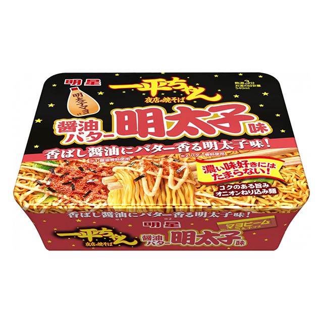  日本明星夜店燒炒麵 奶油明太子風味127g