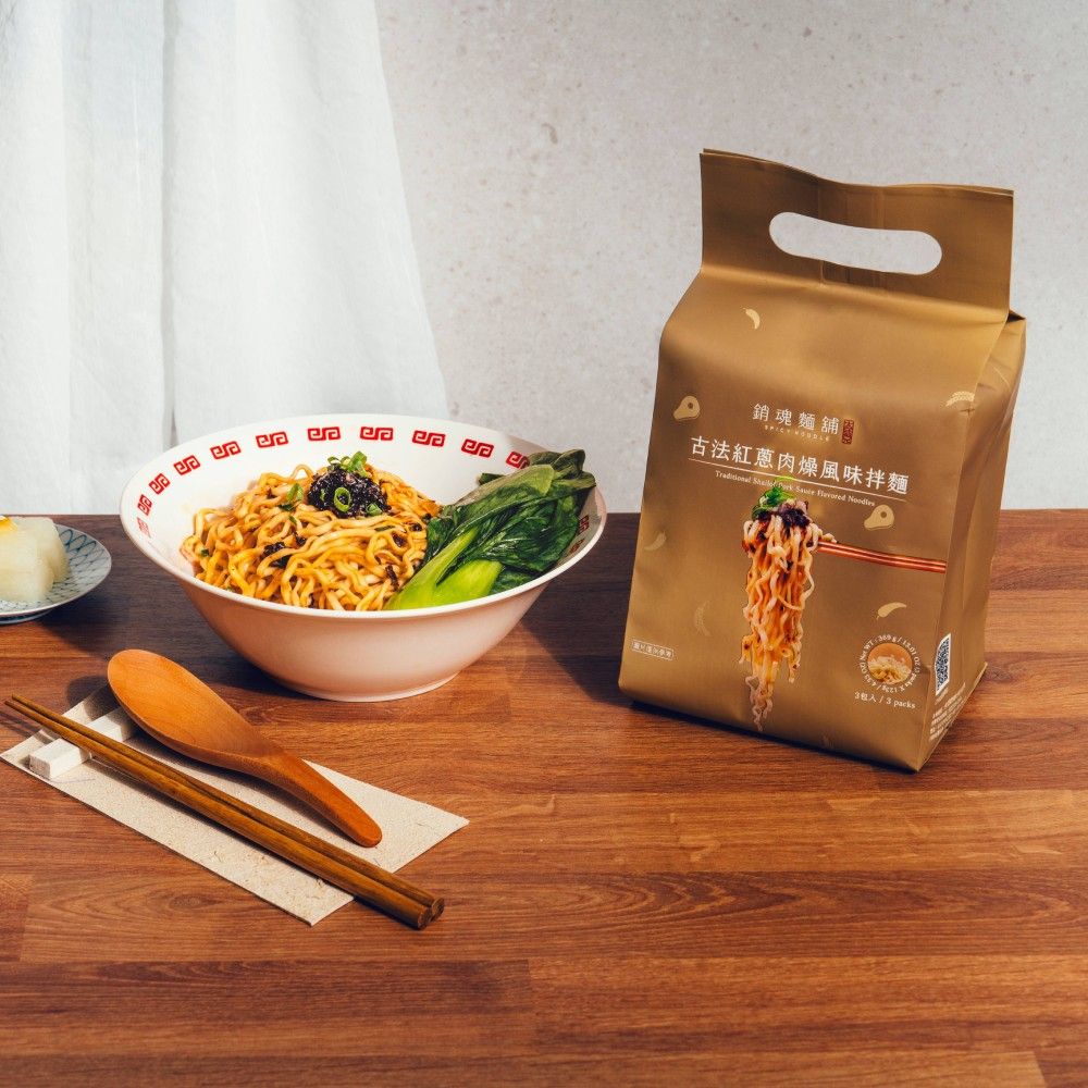大師兄銷魂麵舖 【台灣排隊名店】大師兄銷魂麵舖 古法紅蔥肉燥風味拌麵3入袋裝