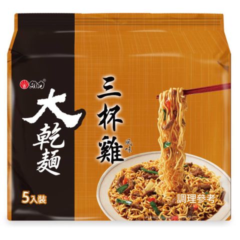維力大乾麵-三杯雞風味(95g*5包/袋)