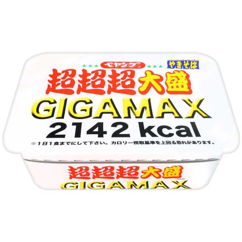 peyong超超超大盛炒麵 (439g)